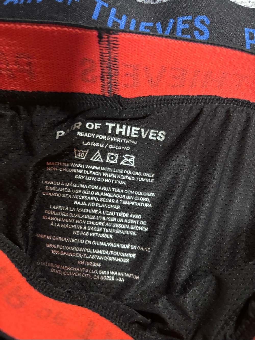 Great Trunks - Picture 4 of 4